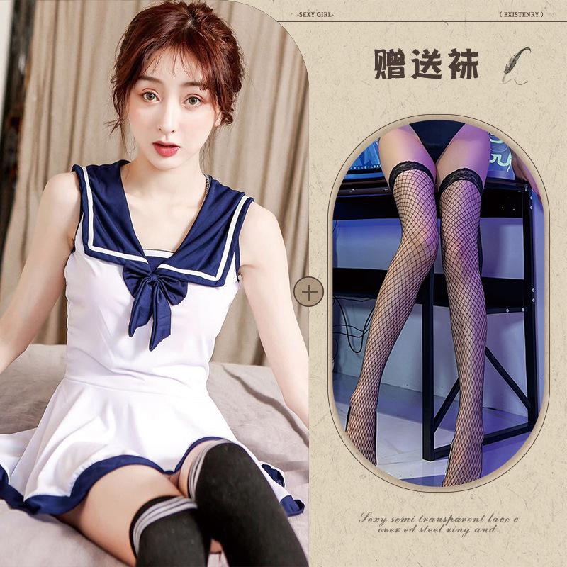 Sex Lingerie Dress Campus Pure Student Dress Seduction Game Sailor Uniform Cosplay Suit