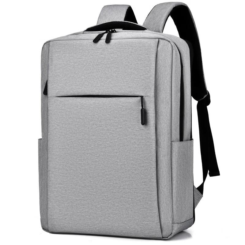 Outdoor Multifunctional USB Charging Backpack