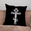 Orthodox Cross Icon Pillow Case For Home Bedroom Car Office Decoration Living Room Sofa Cushion Cover Suitable
