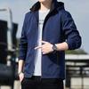 2025 Fall/Winter New Windproof Jacket Men's Regular Fashion Trend Men's Warmth
