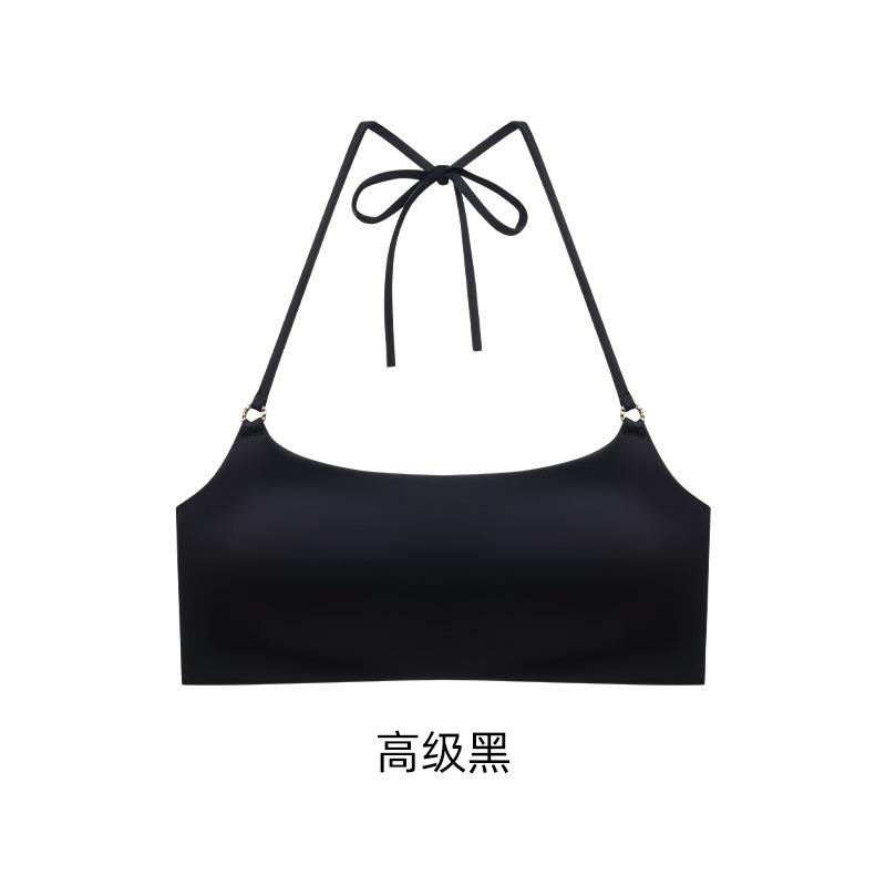 Women Halter Neck Backless Invisible Seamless Thin Strap Push Up Bra