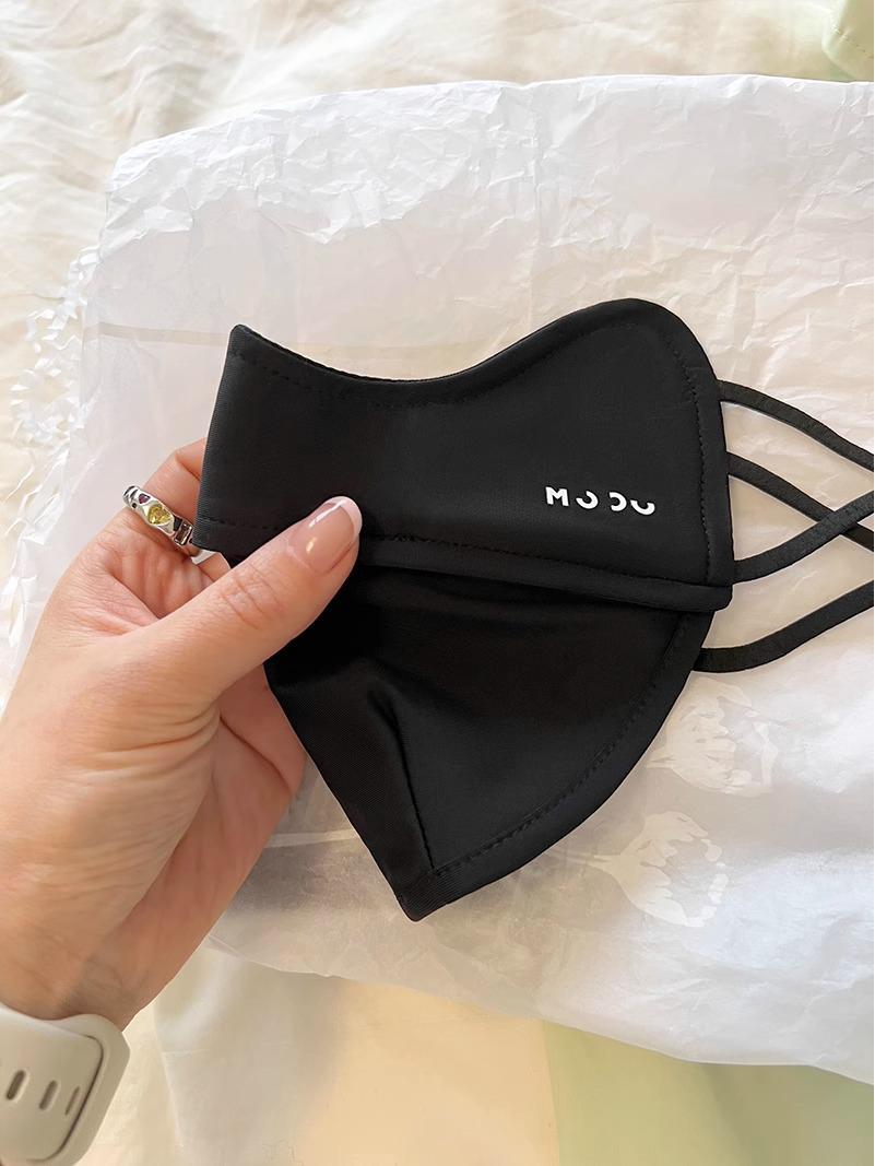 

Женская маска-солнцезащитный козырек с защитой от УФ-лучей 2025 - Дышащая для улицы, Формирующая лицо, Защита уголков глаз