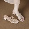 Fashion Versatile Temperament Trendy Mid-heeled Slippers Women's Summer New Rivet Thick Heel High Heel Cool Slippers Women