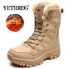 Nové teplé plyšové sněhule Šněrovací Vysoké pánské boty Vodotěsné Zimní Outdoorové Boty Protiskluzové Armádní pracovní boty Pouštní boty