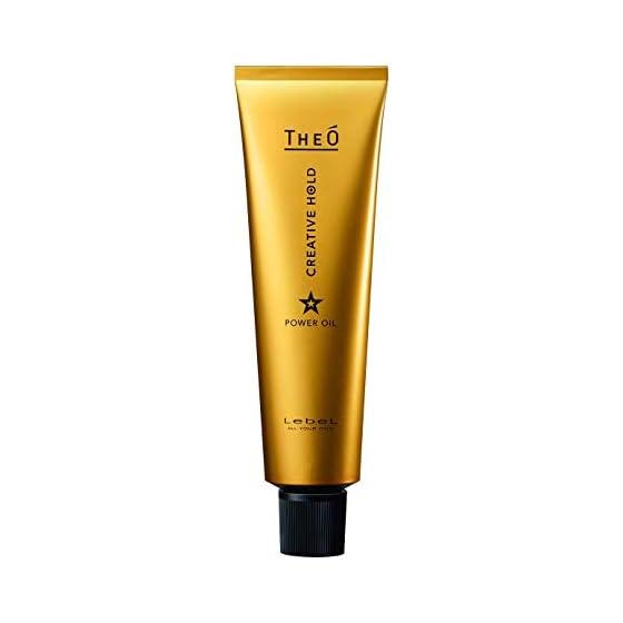 Lebel Geo Power Oil Creative Hold 100g [Parallel Import]