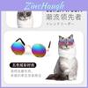 Cute And Stylish Pet Sunglasses Delightful Sunglasses For Pets Perfect For Halloween And Birthdays