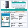 Hisense 463L Cross-Door Frost-Free Refrigerator