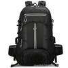 Large Capacity Water-Repellent Multifunctional Mountaineering & Travel Backpack