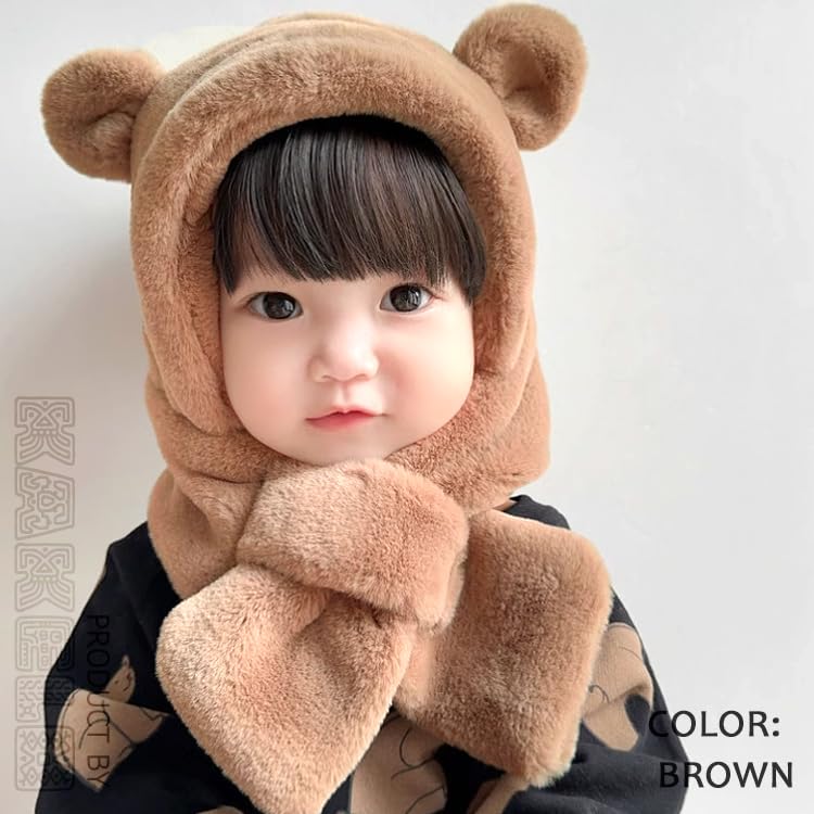 KAKELO KAKELO Winter Fur Knit Hat with Fluffy Bear Animal Design for Babies and Kids Hat, Scarf, Ears, (Pink)