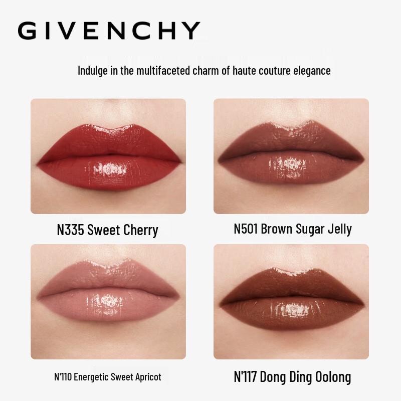 Givenchy Sweet Luster Jelly Stick Lipstick