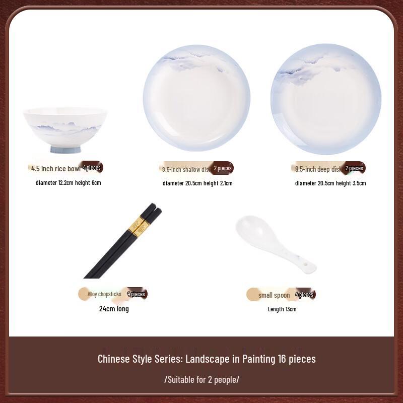 Jingdezhen Style Ceramic Dinnerware Set