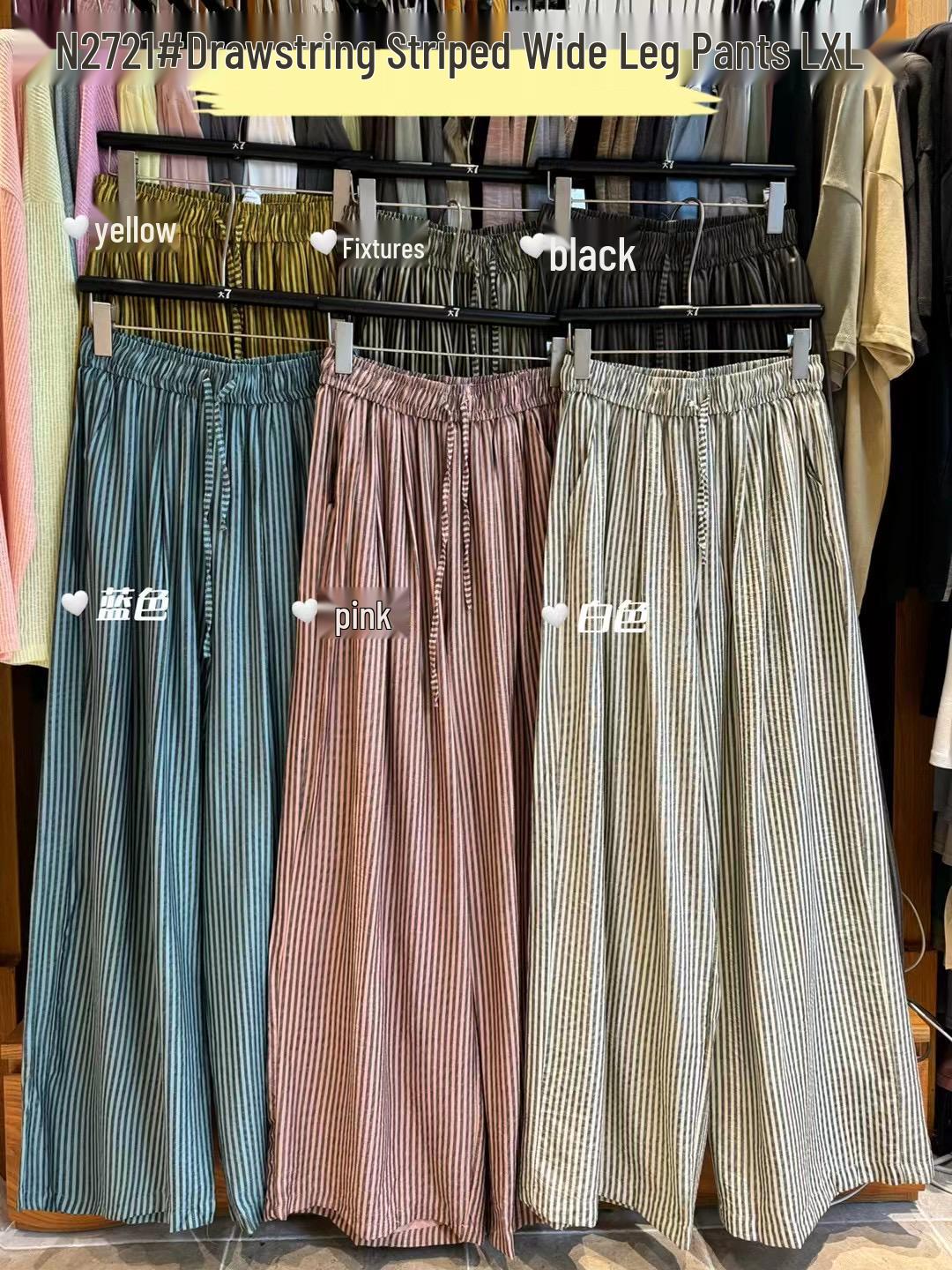 

Women s Summer High-Waist Striped Wide-Leg Pants - Plus Size, Casual, Korean Style L хаки