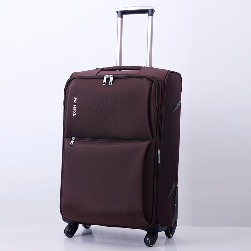 Дорожный чемодан Li Shen из Оксфордской ткани 28 inch