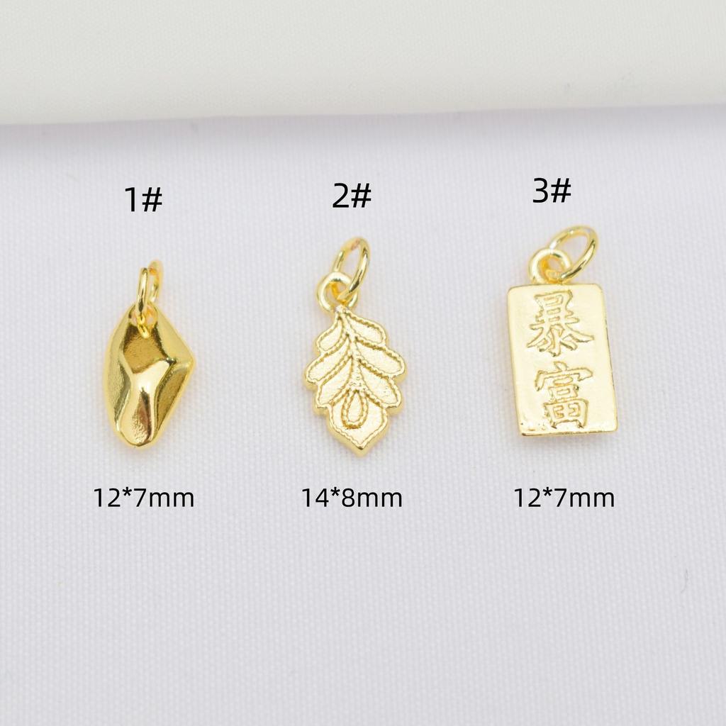 10pcs Color Retention 14K Gold Pendant Leaf Pendant, Get Rich Small Gold Brick, Small Broken Silver Pendant Diy Handmade Beaded Accessories