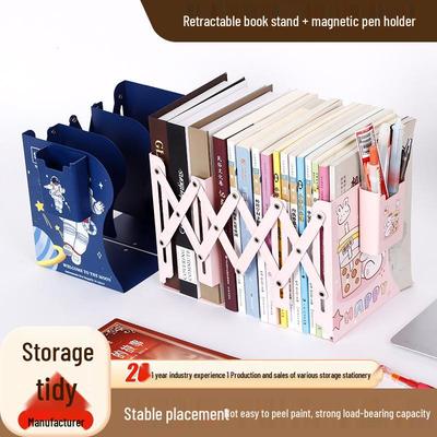 Retractable Metal Book Stand with Magnetic Pen Holder - All-in-One Desktop Storage for Students and Office Use