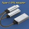 Converter 2-in-1 USB C To Audio Cable Type C 2-in-1 Multifunctional Adapter  Computer/Phone/Tablet