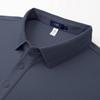 Shanshan Men's Silk Blend Thermal Long Sleeve Polo T-Shirt