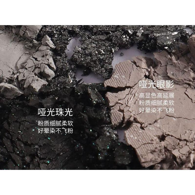 Biya - Vielseitige Keyboard-Lidschattenpalette - 3 Arten