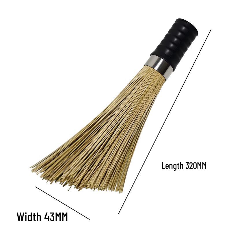 Qianxing Bamboo Non-stick Pot Brush Set