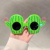 KAMMPT Fun Hawaiian Party Shades Tropical Fancy Eyewear Summer Beach Photo Props Crazy Glasses for Adults