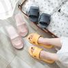 Unisex Non-slip Folding Bath Slippers for Home, Travel, and Hotels