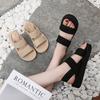 Summer New Outer Wear Wedge Heel Fashion Trend Sandals Women's Casual Outer Wear Open-toed Cool Slippers