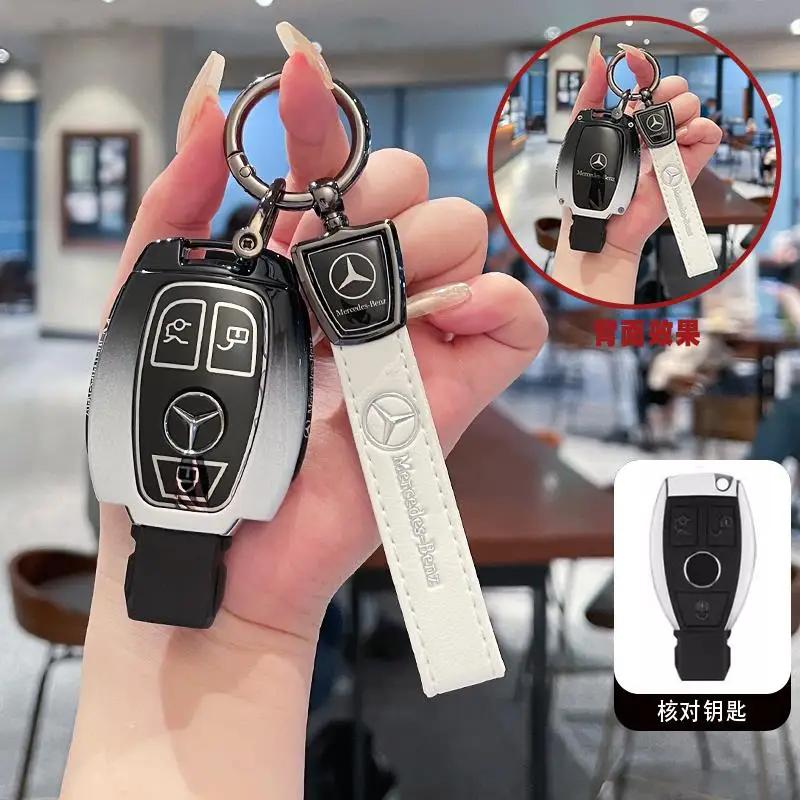 PZQ2 Zinc Alloy Car Key Cover for Mercedes-Benz A-Class Remote Control Cover Mercedes-Benz A180 A200 Key Cover Accessories