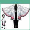 High-quality Demon Slayer Kimetsu No Yaiba Kochou Shinobu Cosplay Costume Robes For All
