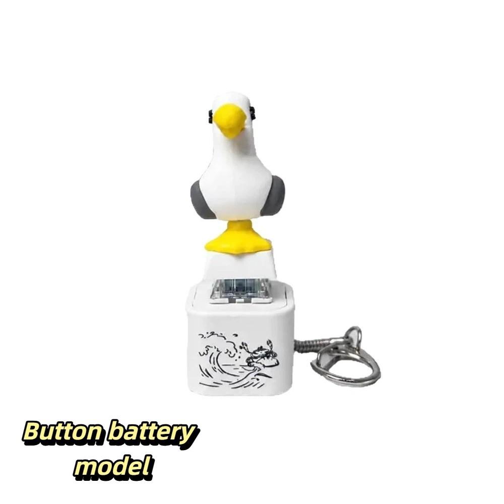 Playful Behavior Seagull Button Keychain The Cry of Seagulls Fidget Clicker Keychain  ADHD