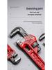 German Style Heavy Duty Pipe Wrench and Universal Water Pump Pliers – Large Opening, High Hardness for Plumbing Installation