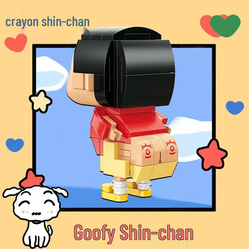 Keeppley Crayon Shin-chan Action Kamen Car Collectible Anime Figurine - Toy Gift for Children 20617.