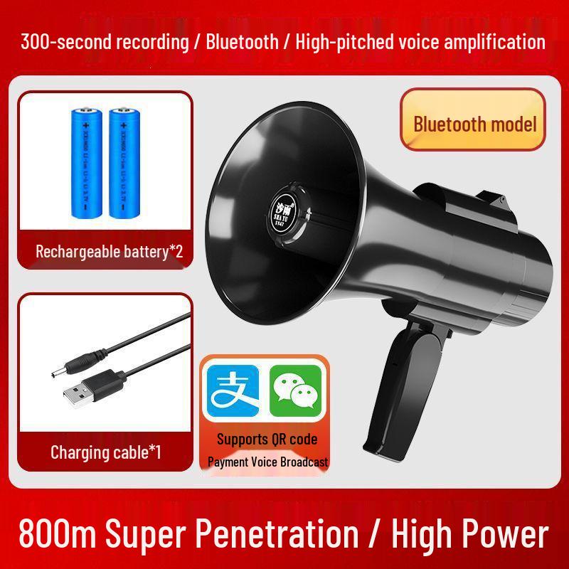 Rechargeable Megaphone with Recording Feature - Ideal for Street Stalls
