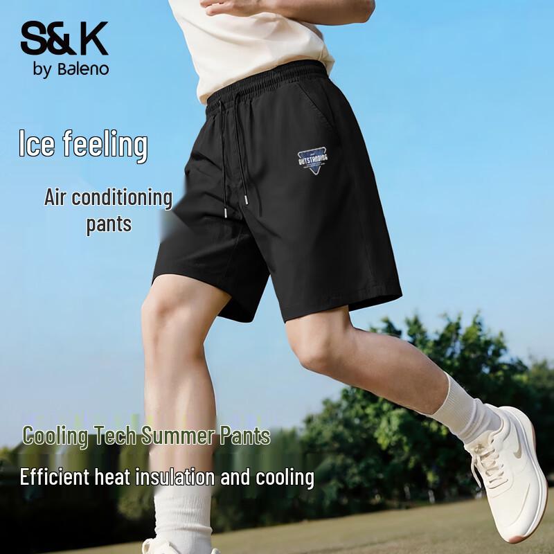 Baleno Men s Ice Silk Breathable Outdoor Sports Shorts 3XL