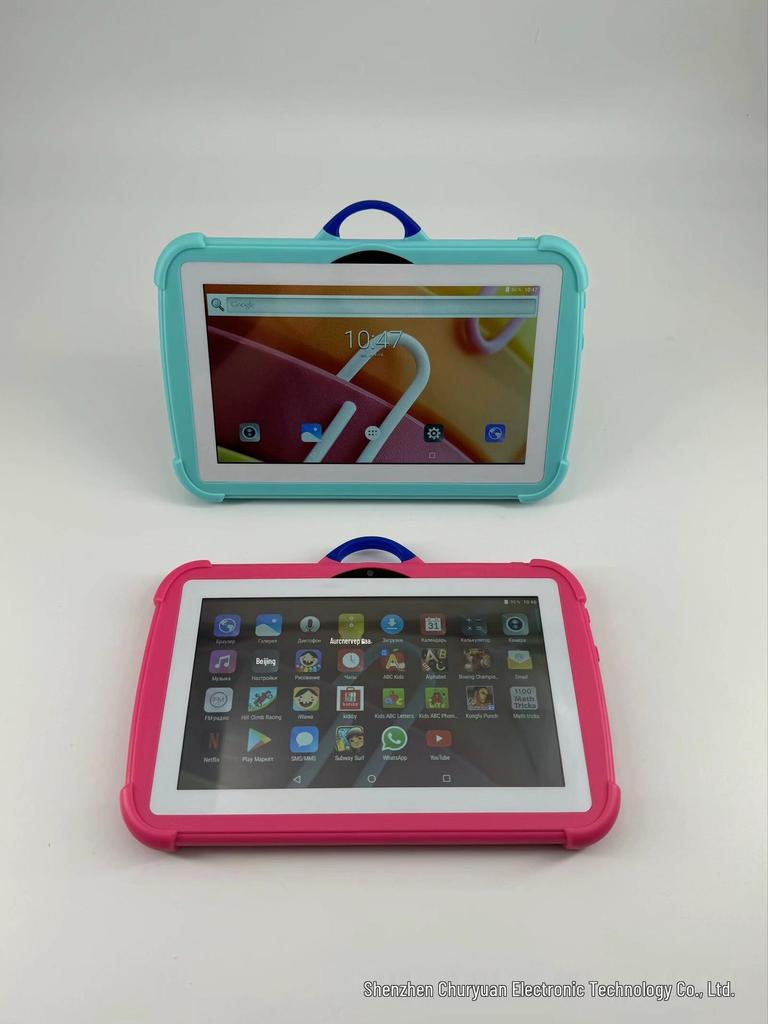 7-Inch Children's Learning Tablet with Eight-Core Processor and Full Network WIFI