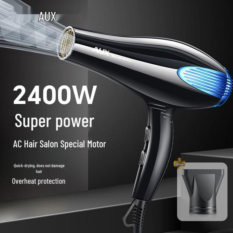 Aux 2400W High-Power Professional Hair Dryer CN Plug (adapter Included)