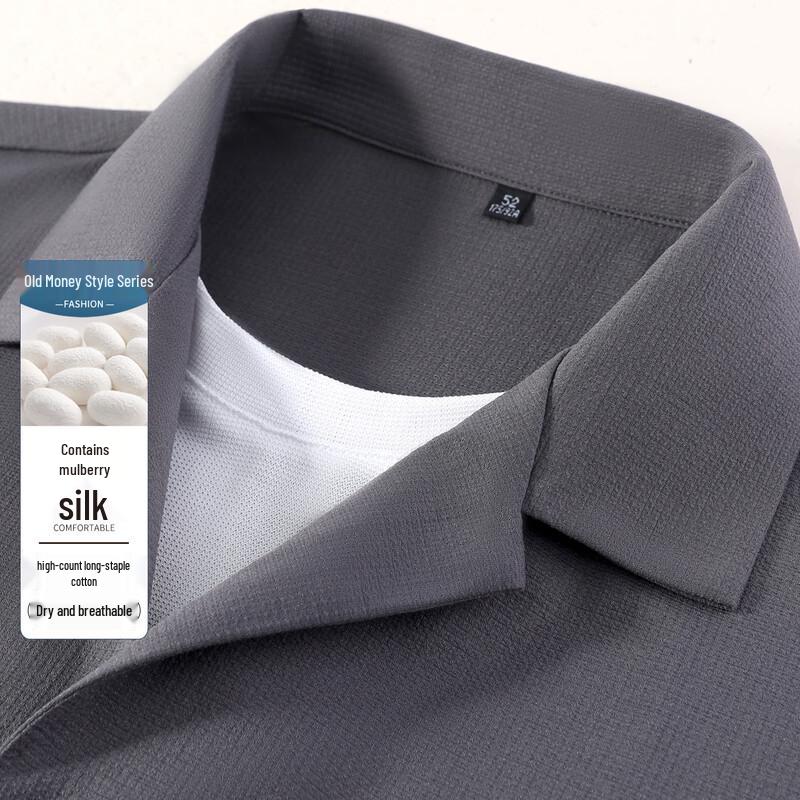 Men s Silk Blend Faux Two-Piece Polo Shirt 40