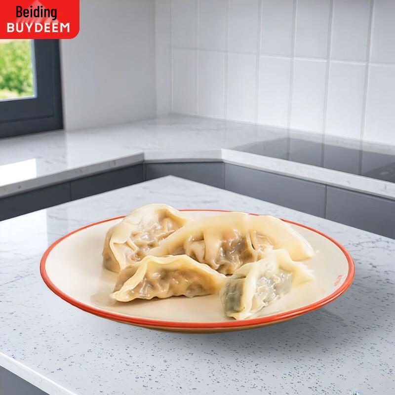 Buydeem Reunion Red Brocade Ceramic Plate Set