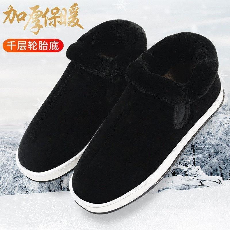 Hunan handmade lasagna cloth shoes, pure handmade cotton shoes for men and women, winter velvet to keep warm, home thick soles, non-slip and elastic