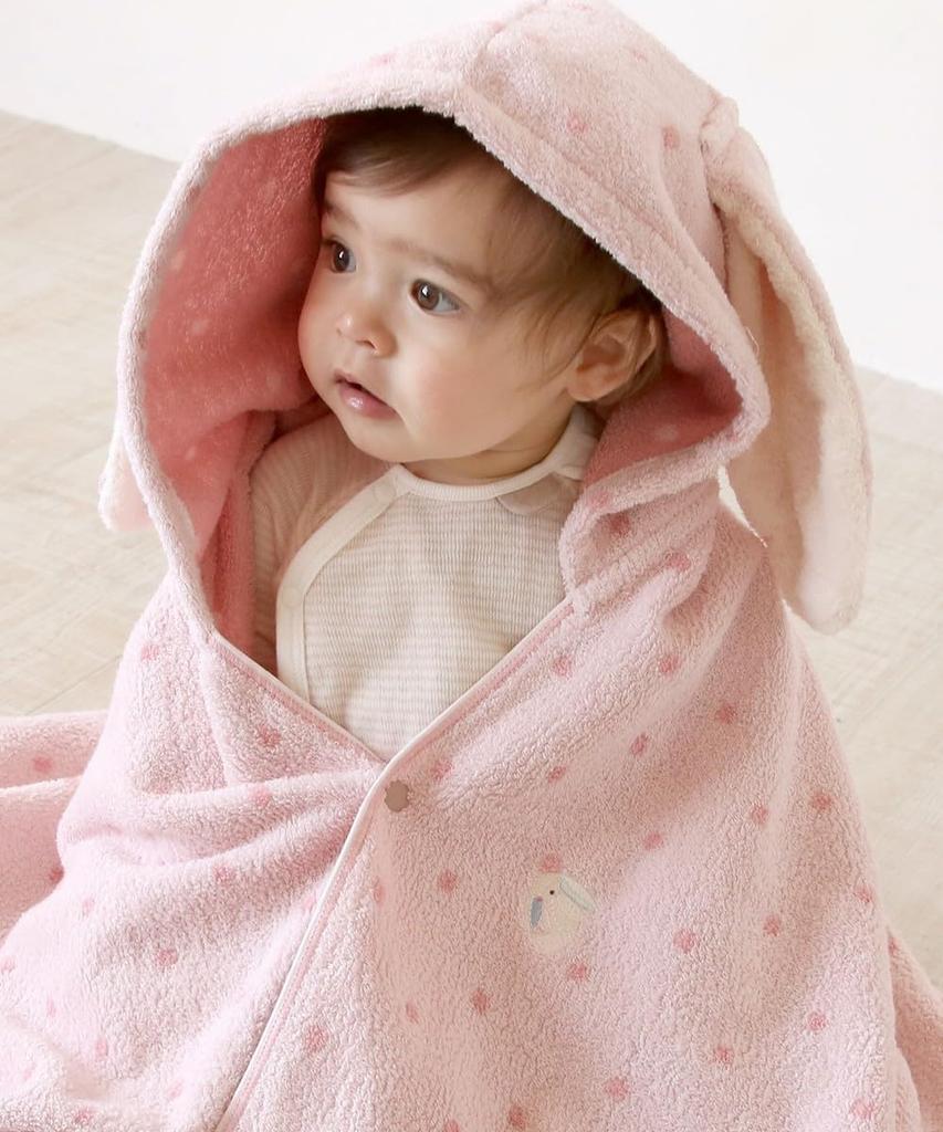 Afternoon Tea Living HY32 Rabbit Hooded Bath Towel, Pink