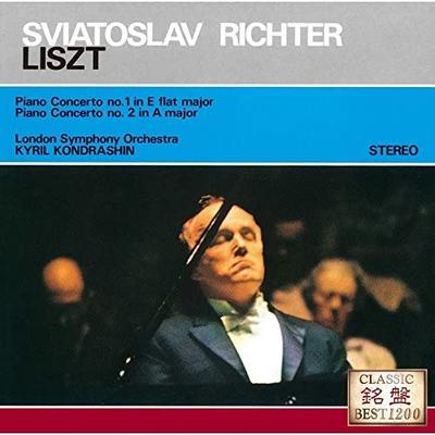 CD RICHTER SVIATOSLAV  List Piano Concerto Nos. 1  2 UCCD7356 Decca 2016 Japan ObiClassical Used