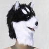Cute plush animal Husky head mask latex Husky mask for Halloween cosplay Funny party props