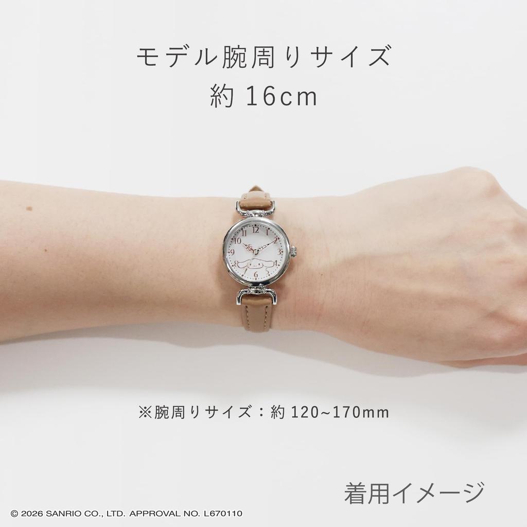 Sanrio Characters Case Cute for Antique-Style Watch, Adults, CR3C0009, Women's