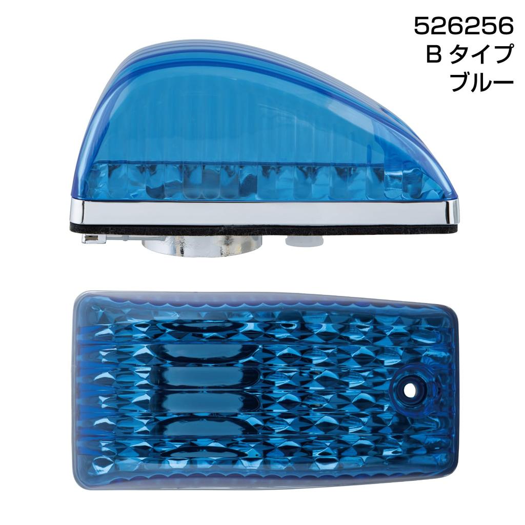 JET INOUE Door Side Marker Type for 526256 Lamps, B, Renpro/N Profia, Blue,