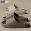 Ciabatte al Cocco Sandali con Zeppa Nuvola Moda Estiva Fondo Morbido Spiaggia Uomo Ciabatte Donna Sandali Donna Infradito in EVA