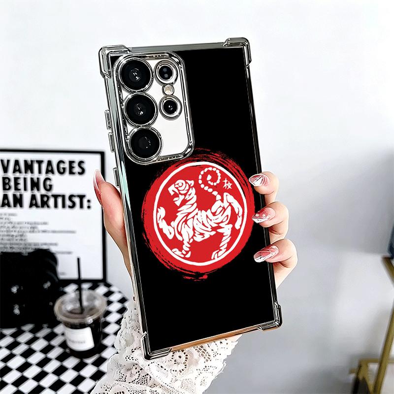 Karate Oyama Kyokushin Plating Phone Case For Samsung Galaxy S24 S25 FE S26 Edge S23 Ultra S22 S21 Plus S20 Anti-Fall Airabag Co Samsung S26