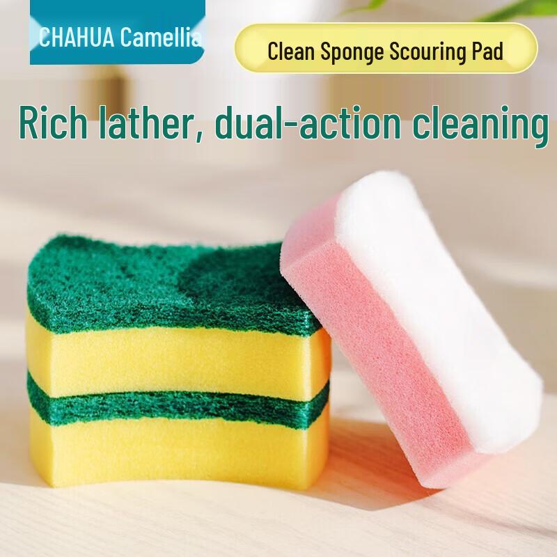 Chahua Mehrzweck-Küchenreinigungsmittel