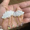Boucles d'oreilles nuages ​​de pluie en acrylique pour femmes, bijoux de mariage, pompon, goutte d'eau, cadeaux de fiançailles
