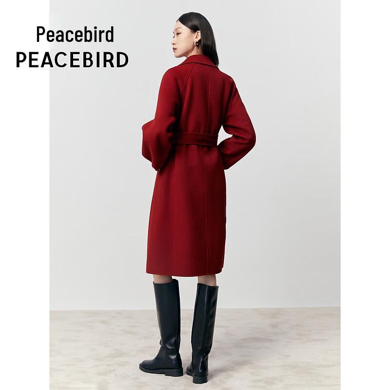 Peacebird Women's Double-Sided Wool Winter Coat