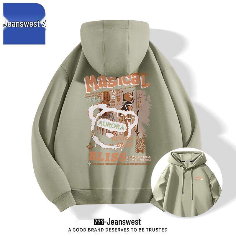

Jeanswest Men s Egyptian Bear Z Print Hooded Sweatshirt T1003 4XL