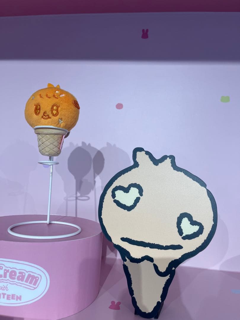 [USED] MINITEEN Pop-up Ice Cream Face Keyring - Seungkwan